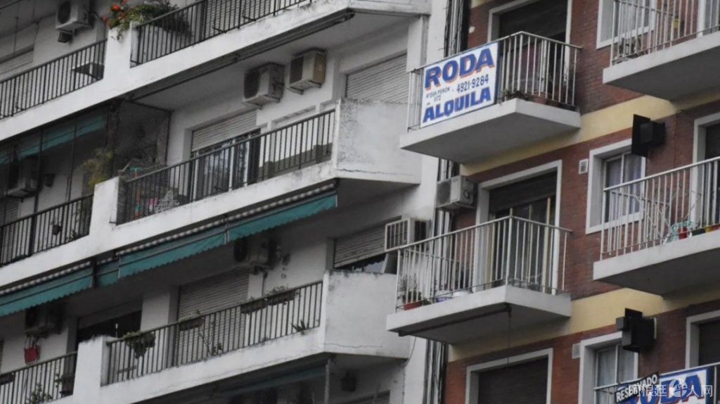 alquiler-alquileres-inquilinos-expensas alquiler-alquileres-inquilinos-expensas