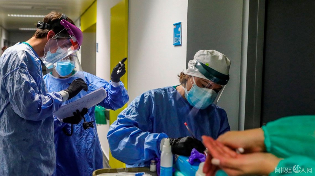 personal-salud personal-salud