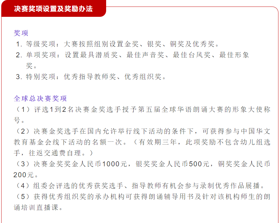 微信图片_20210326111226