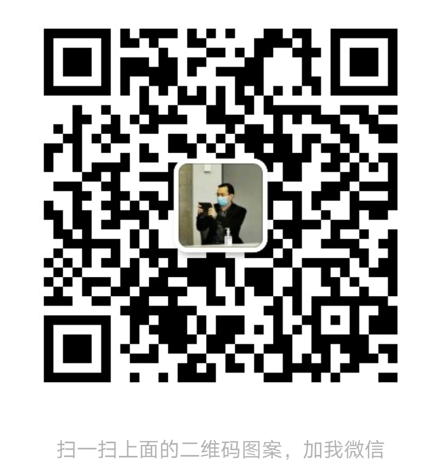 微信图片_20210325145516