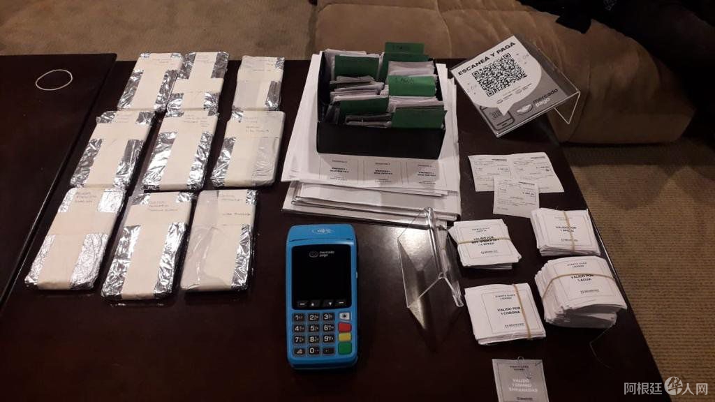 balvanerea-secuestrojpg