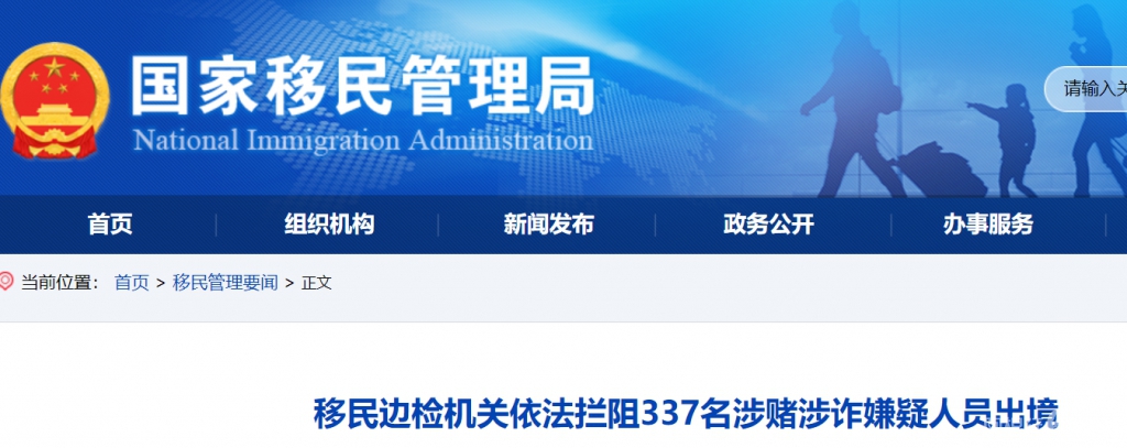 微信图片_20210329112730