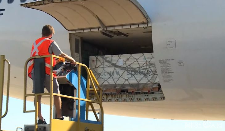 llegada-vacuna-sputnikjpg