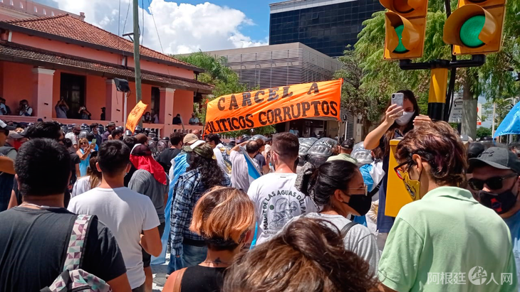 protesta-formosa-cuarentena-fase-1