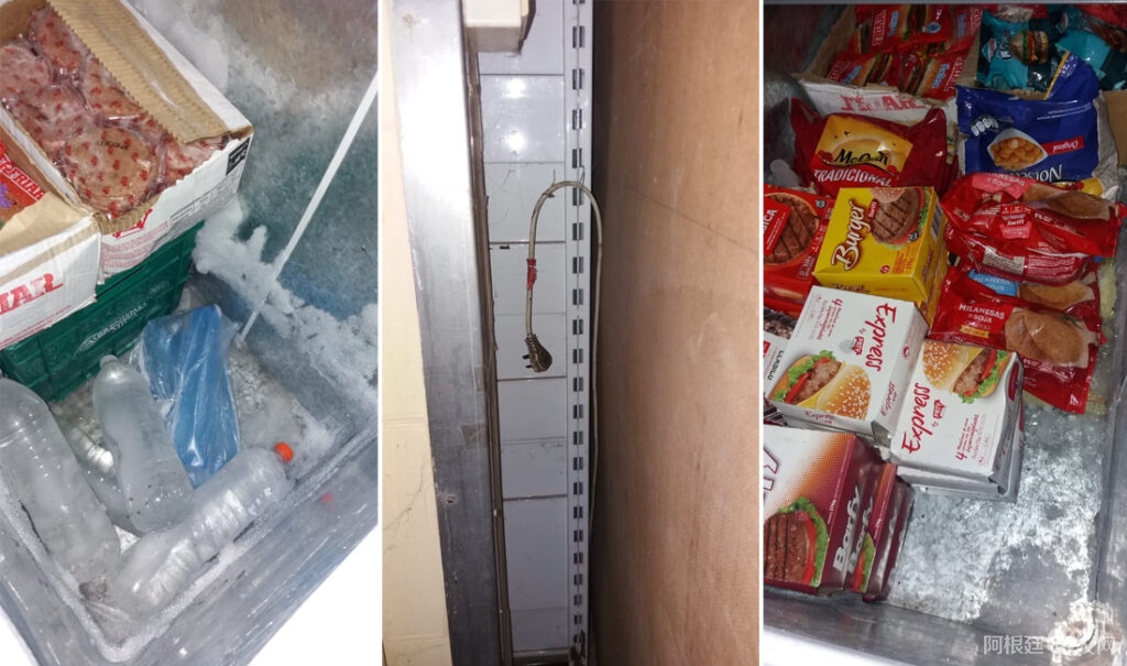 chino-30-3-21-1024x605 chino-30-3-21-1024x605