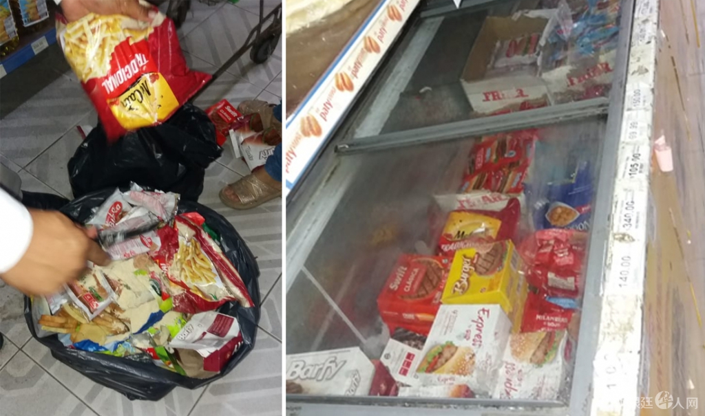 chino-30-3-21-2 chino-30-3-21-2