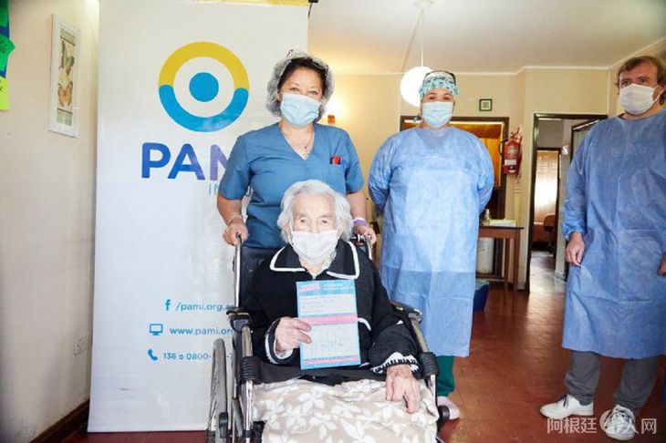 coronavirus-mar-del-platajpg coronavirus-mar-del-platajpg