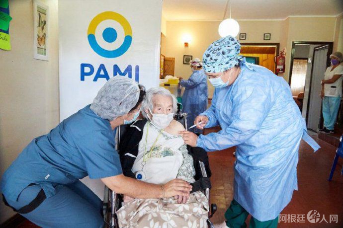 coronavirus-mar-del-plata-1jpg coronavirus-mar-del-plata-1jpg