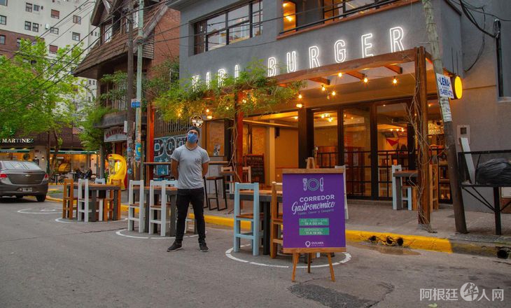 corredor-gastronomico-quilmes-coronavirus-1jpeg corredor-gastronomico-quilmes-coronavirus-1jpeg