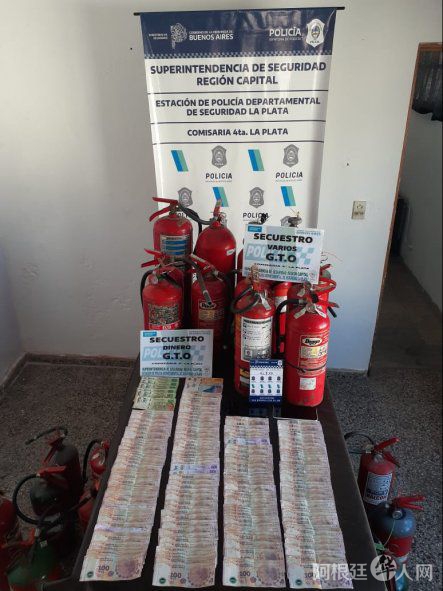 los-matafuegos-secuestrados-la-estafa los-matafuegos-secuestrados-la-estafa