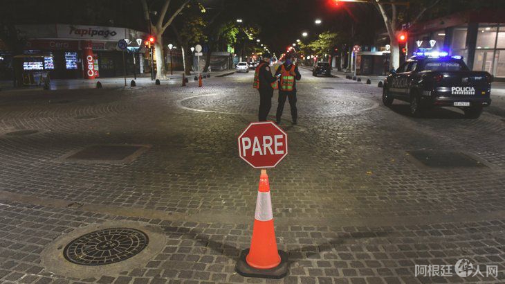 restriccion-nocturna-mendoza restriccion-nocturna-mendoza