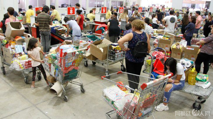 cola-supermercados cola-supermercados