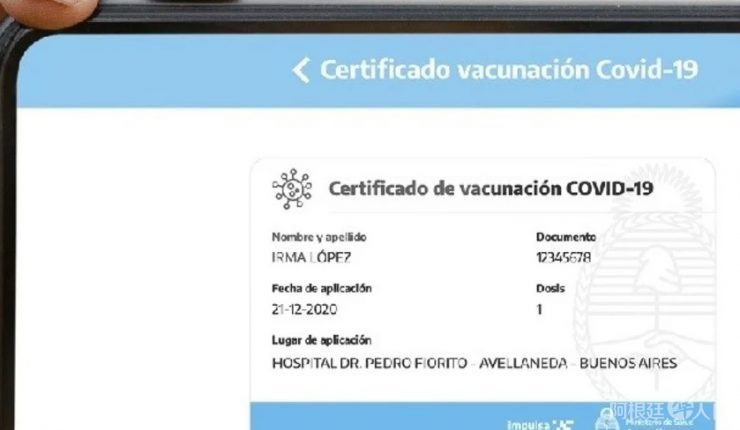 pasaporte-digital-740x430