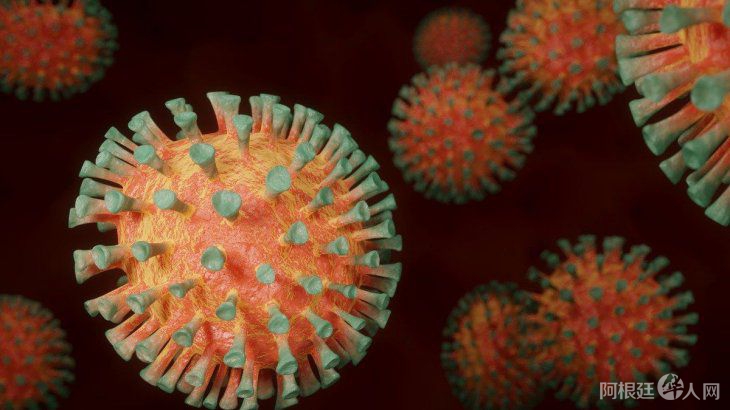 murio-una-mujer-la-cepa-manaos-santa-fe