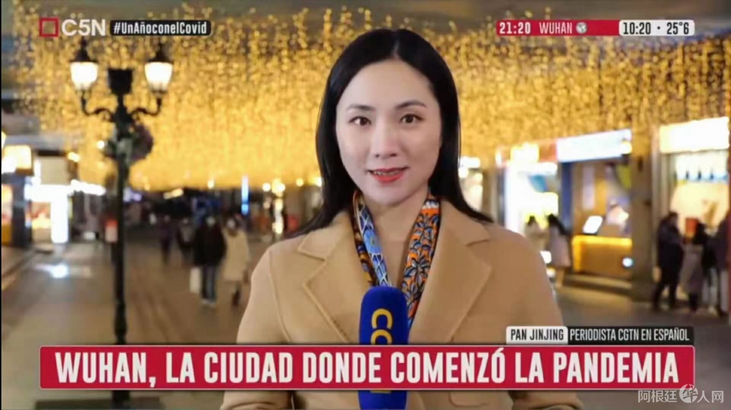 e20c89e14c2def69d46afdf83939e138