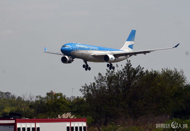sputnik-v-aerolineas-argentinas-vacuna sputnik-v-aerolineas-argentinas-vacuna