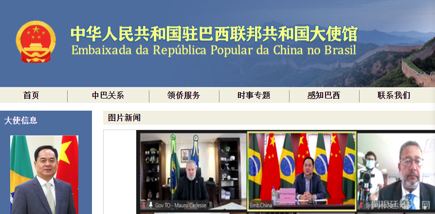 微信图片_20210412140550