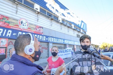 741d19superchino 741d19superchino