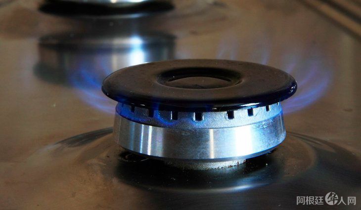 gas-tarifa-tarifazo gas-tarifa-tarifazo