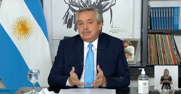 alberto-fernandez-anunciojpg