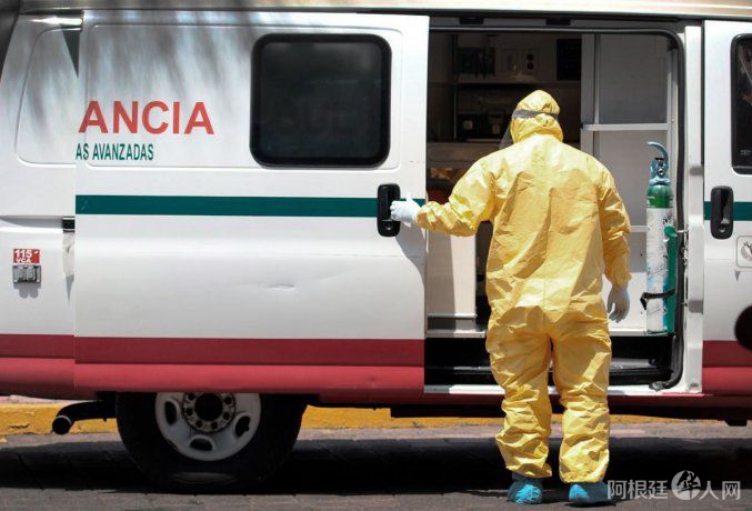 ambulancia-coronavirusjpg ambulancia-coronavirusjpg