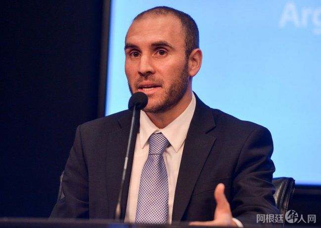 martin-guzman-ministro-economia