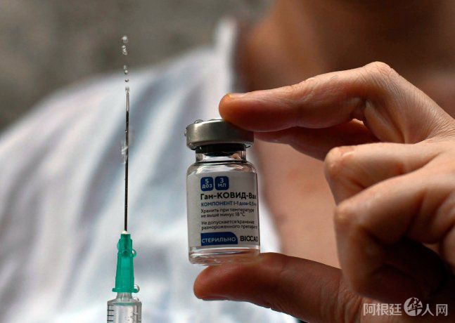 sputnik-v2jpg sputnik-v2jpg