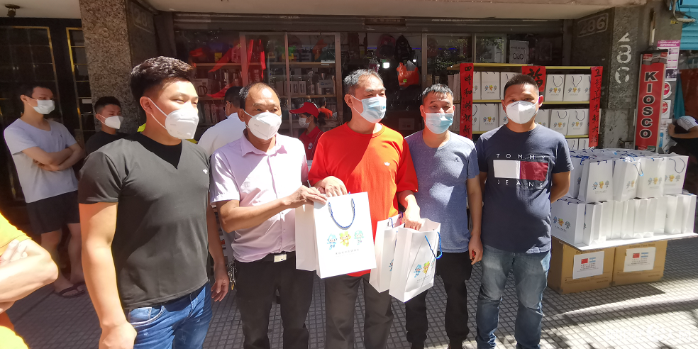 微信图片_20210306173017