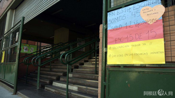 clases-ciudad clases-ciudad