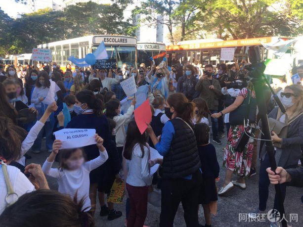 escuela-clases-presenciales-olivos escuela-clases-presenciales-olivos