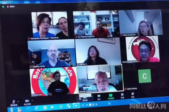 微信图片_20210425202229