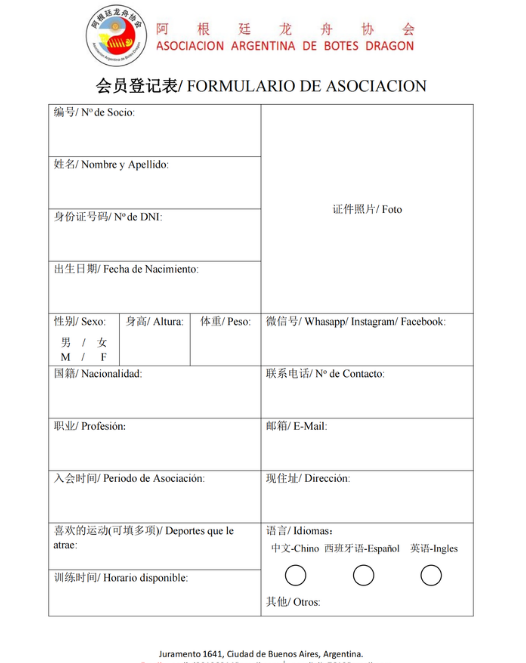 微信图片_20210425202859