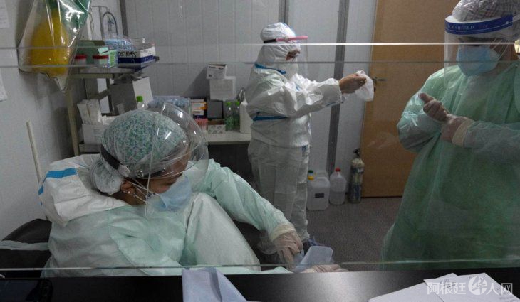 covid-personal-salud covid-personal-salud