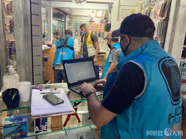 celulares-robadosjpg celulares-robadosjpg