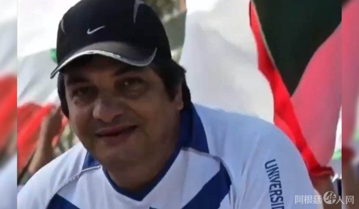 sergio-fabian-vicino