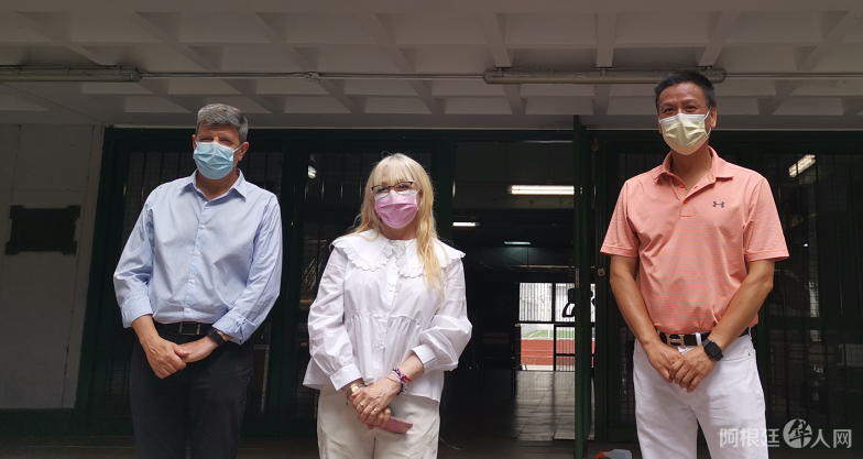 微信图片_20201218162900 微信图片_20201218162900