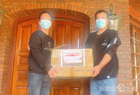 微信图片_20210403193722 微信图片_20210403193722