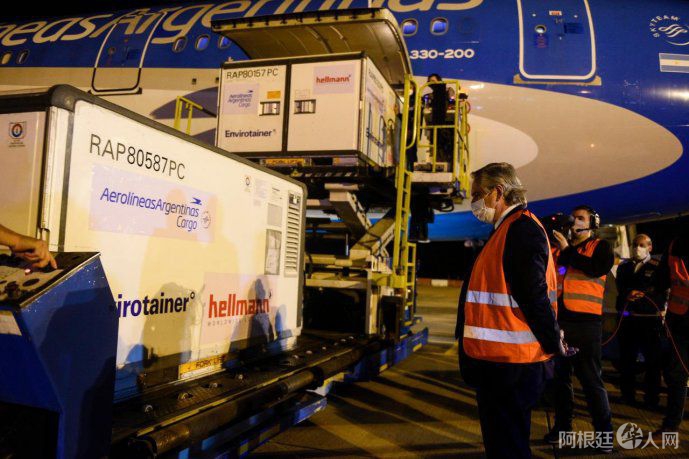 alberto-fernandez-sinopharm