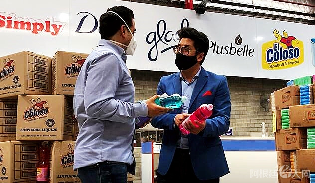 微信图片_20210430162136