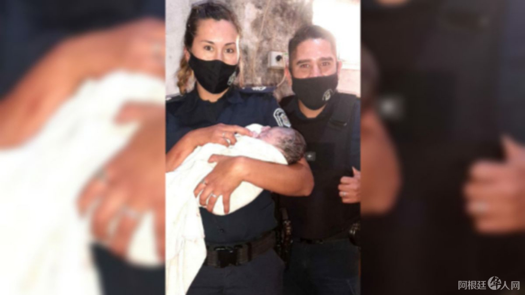 policias-asistieron-un-parto-un-supermercado-chino-ezeiza