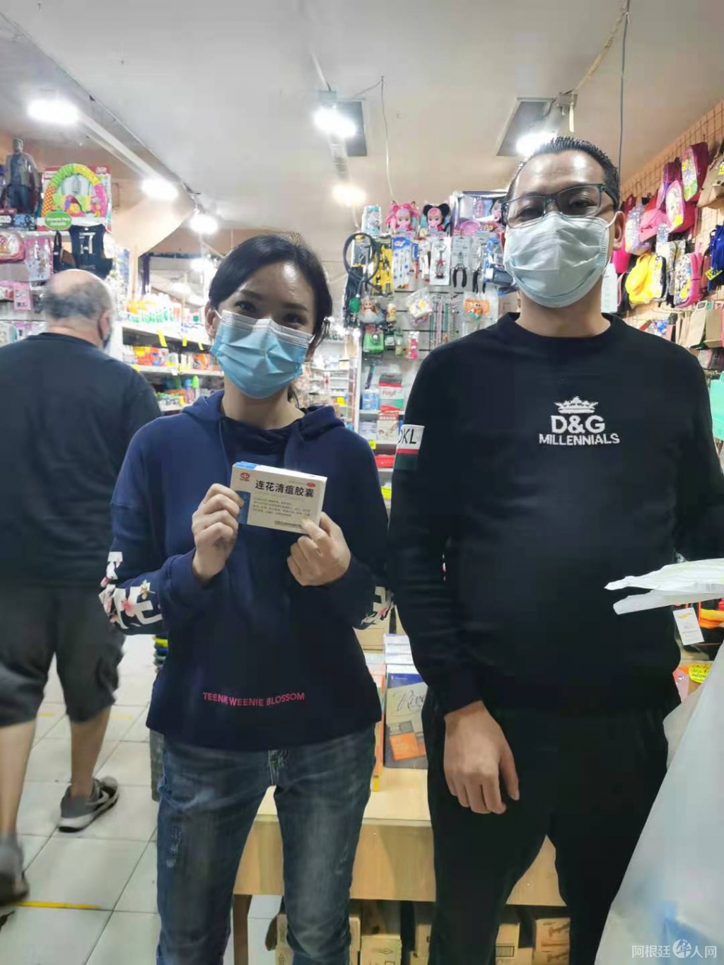 微信图片_20210502123818 微信图片_20210502123818