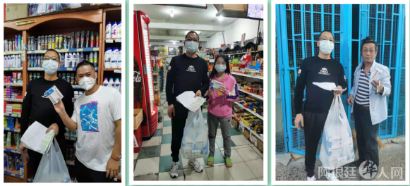 微信图片_20210502124924 微信图片_20210502124924