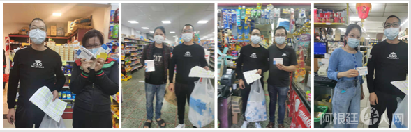 微信图片_20210502125109 微信图片_20210502125109