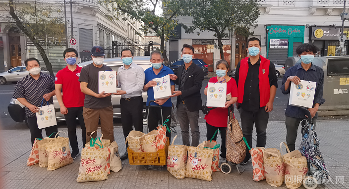 微信图片_20210502171908