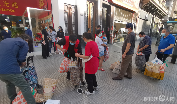 微信图片_20210502171937