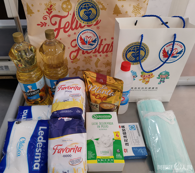 微信图片_20210502171805