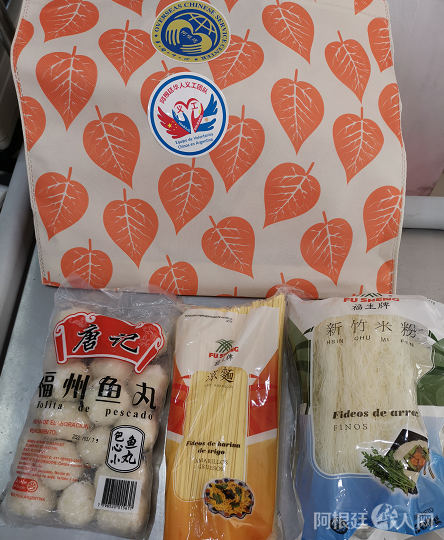 微信图片_20210502171833