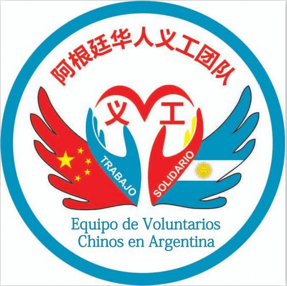 微信图片_20200703130742 微信图片_20200703130742