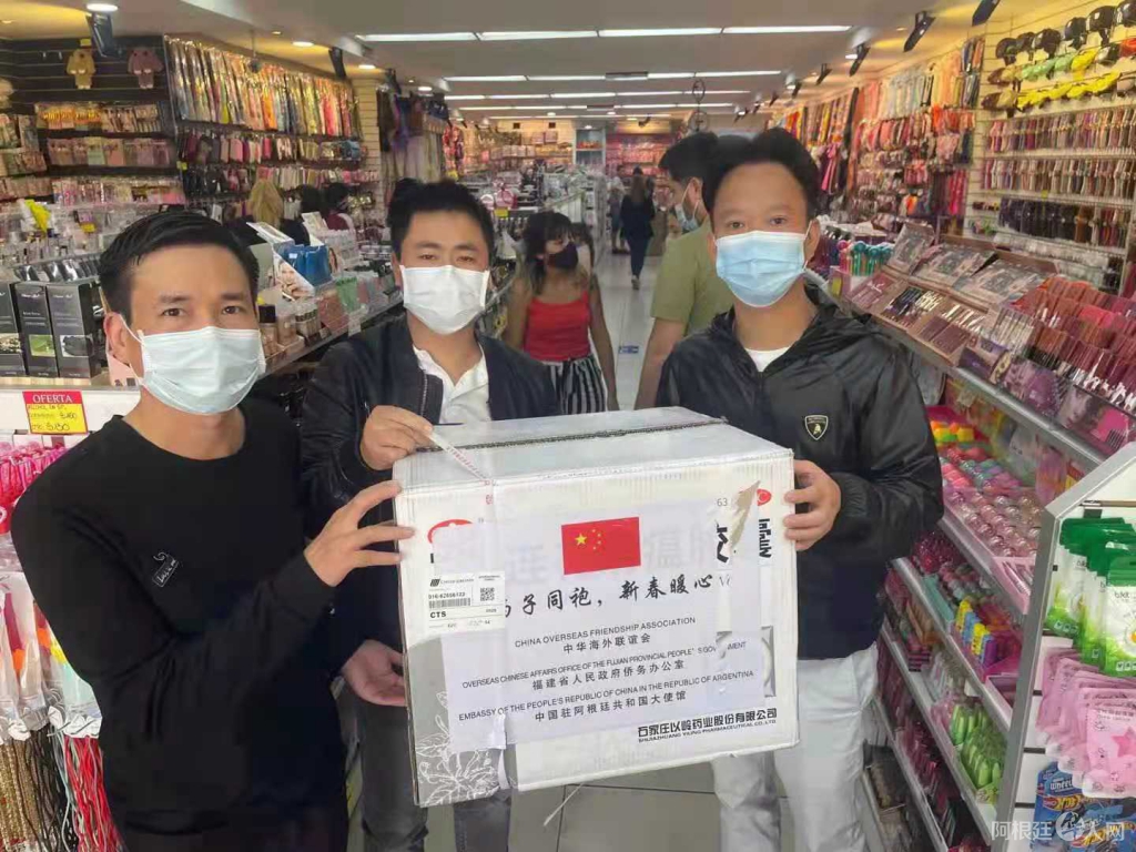 微信图片_20210503182328