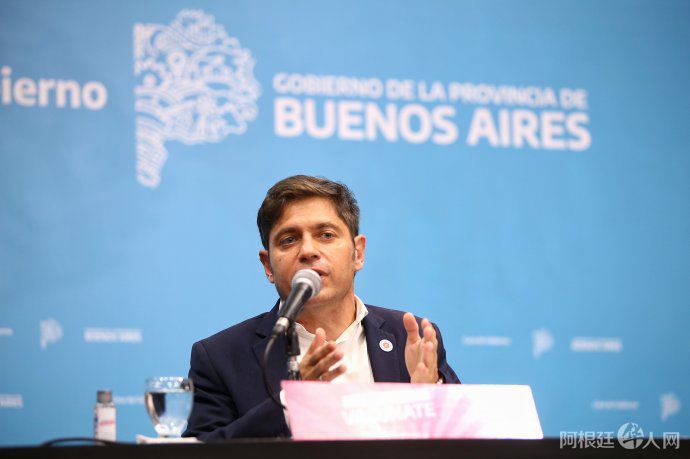 axel-kicillof-gobernador-la-provincia-buenos-aires axel-kicillof-gobernador-la-provincia-buenos-aires